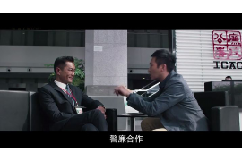 渑池对付老赖：刘小姐被老赖拖欠货款